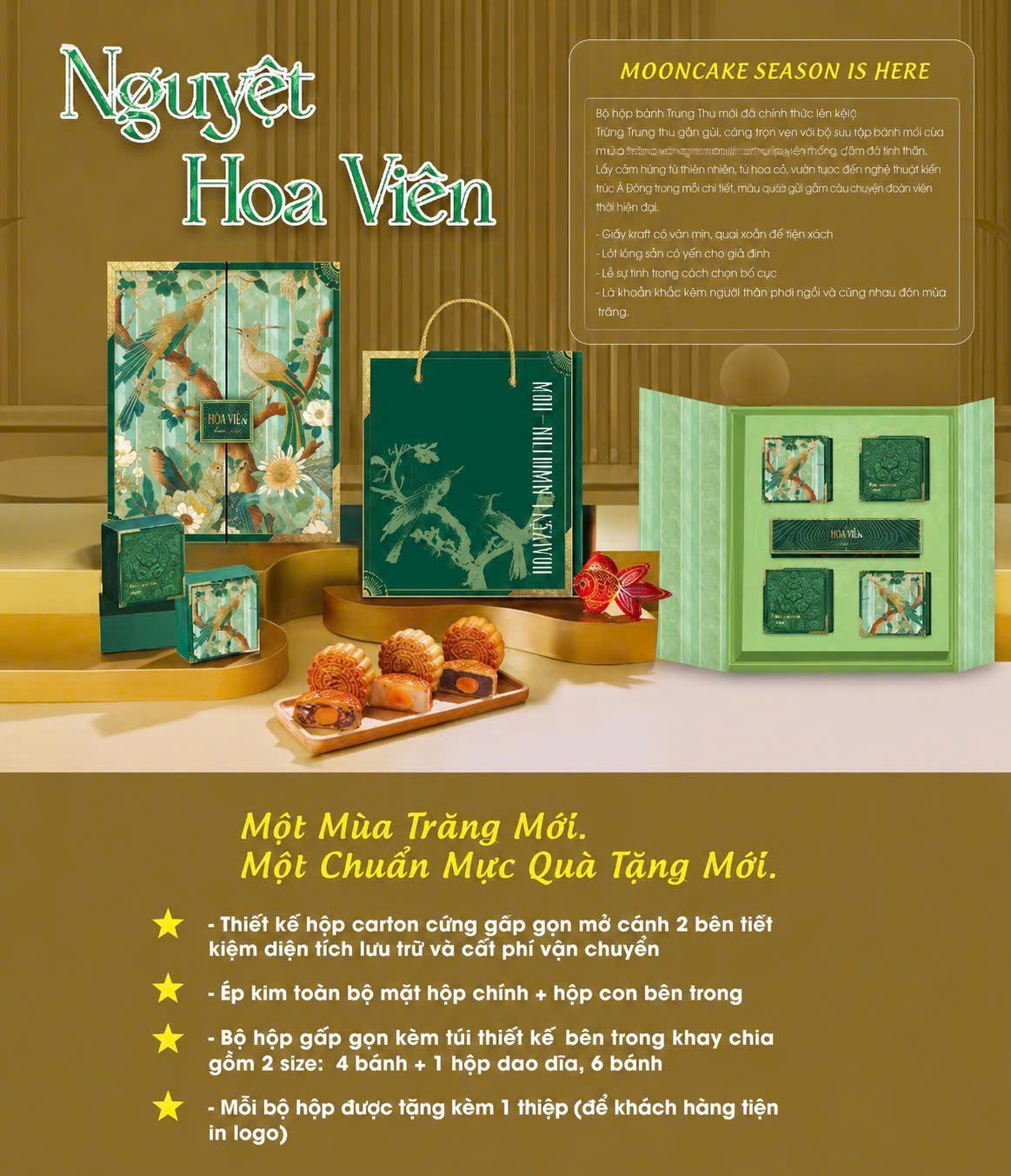 Hộp bánh Trung Thu hộp cứng và giấy mềm